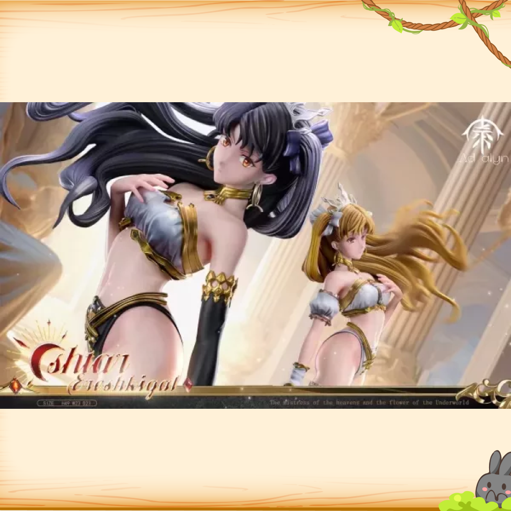 Ad alyn > Fate > 1/4 伊什塔爾&埃列什基伽勒 (雙版本)輪播圖