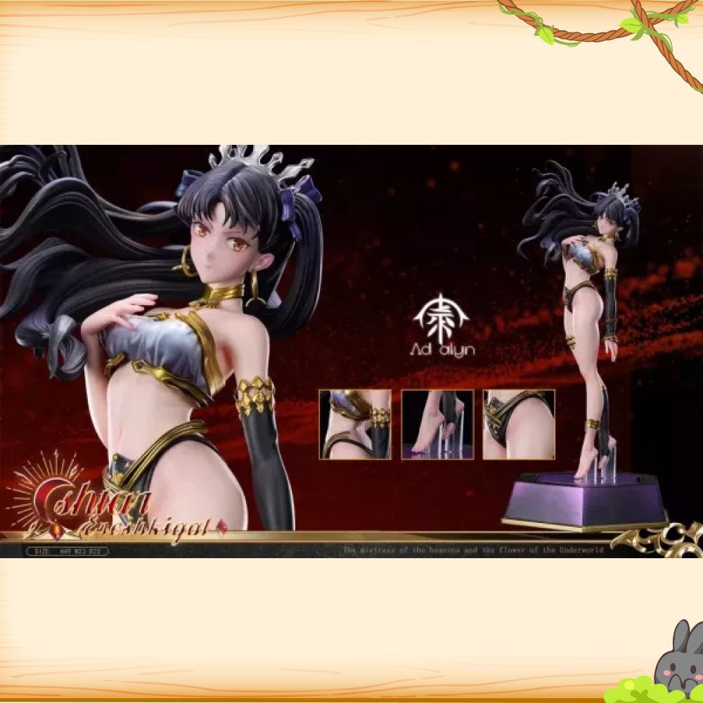 Ad alyn > Fate > 1/4 伊什塔爾&埃列什基伽勒 (雙版本)輪播圖