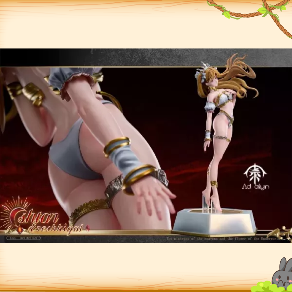 Ad alyn > Fate > 1/4 伊什塔爾&埃列什基伽勒 (雙版本)輪播圖