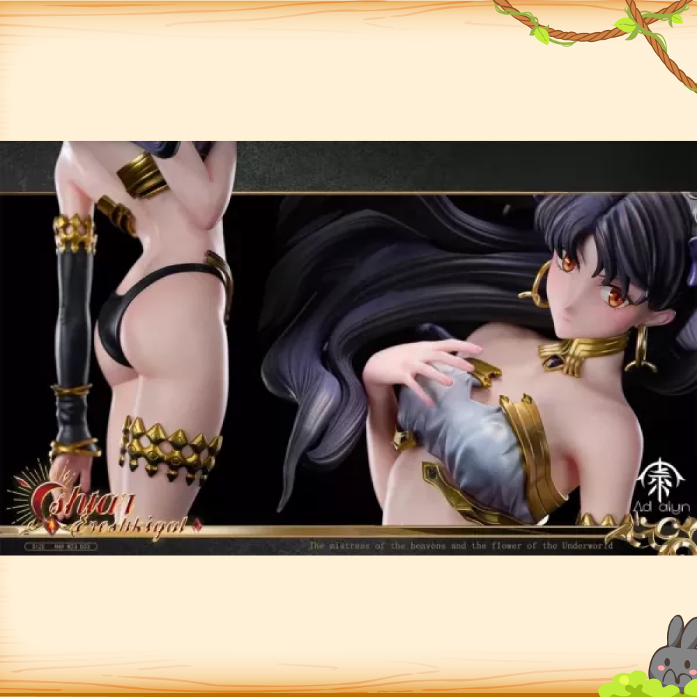 Ad alyn > Fate > 1/4 伊什塔爾&埃列什基伽勒 (雙版本)輪播圖