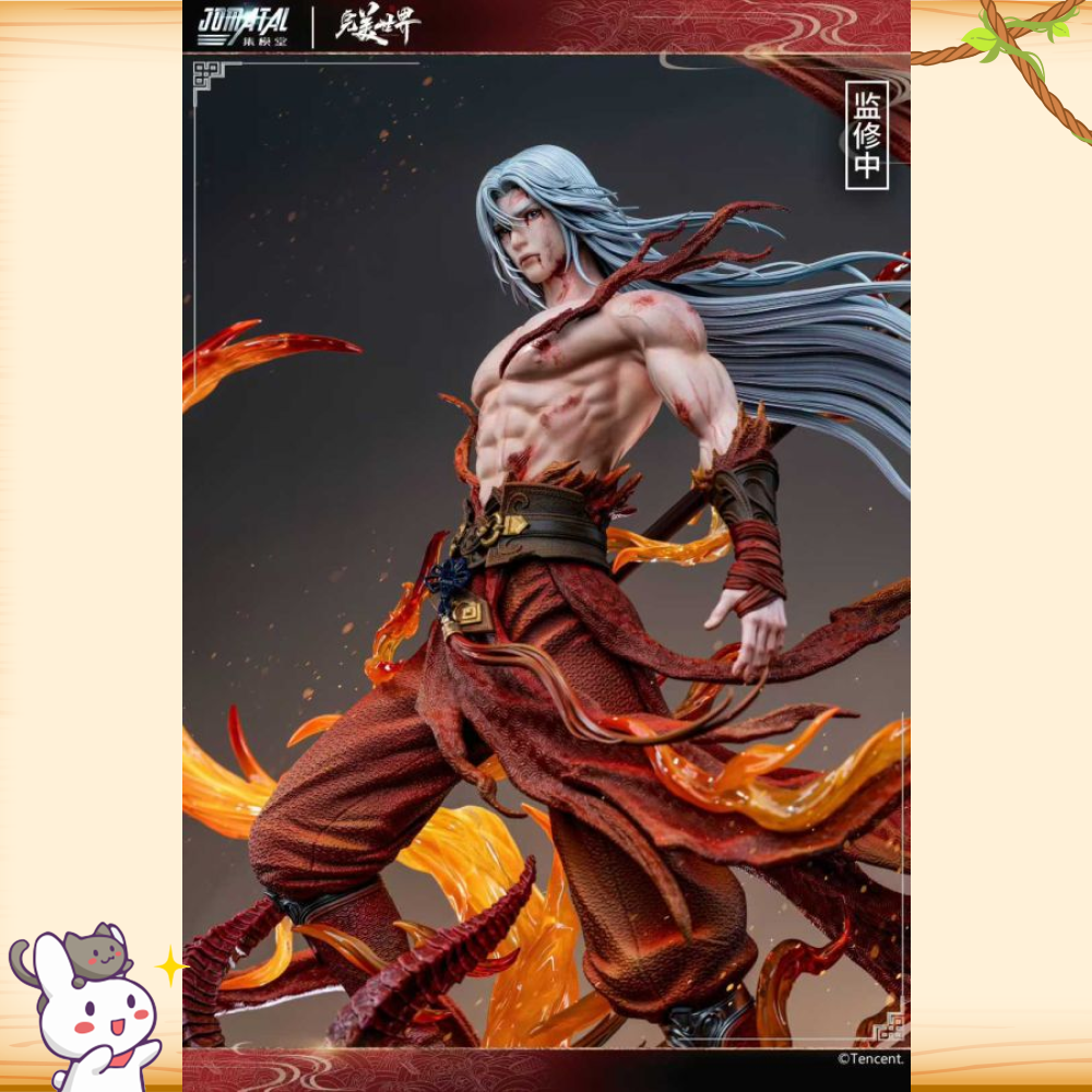 《正版授權》集模堂jomatal & 騰訊視頻 > 神印王座 > 1/6 紅衣石昊