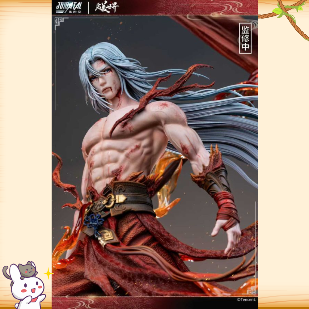 《正版授權》集模堂jomatal & 騰訊視頻 > 神印王座 > 1/6 紅衣石昊輪播圖