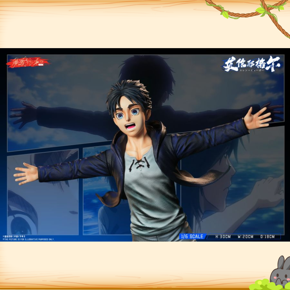 魔我賬本 > 進擊的巨人 > 艾連·葉卡輪播圖