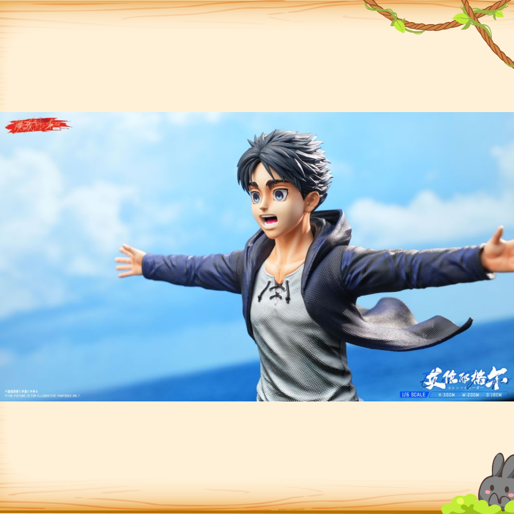 魔我賬本 > 進擊的巨人 > 艾連·葉卡輪播圖