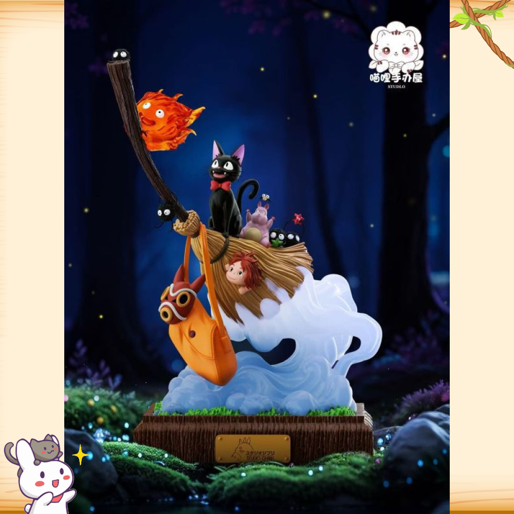 喵哩手辦屋 > 宮崎駿 > 全明星魔法掃帚 吉卜力同行