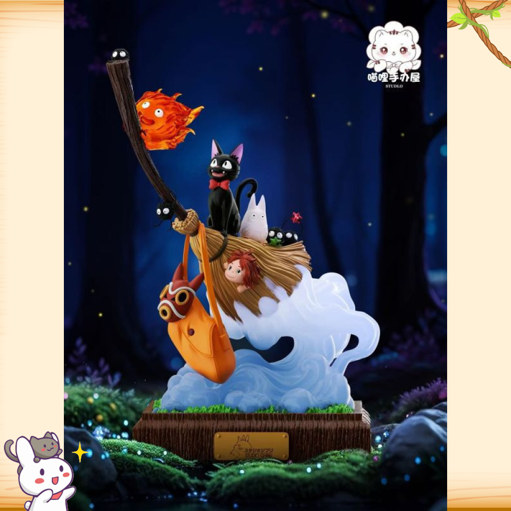 喵哩手辦屋 > 宮崎駿 > 全明星魔法掃帚 吉卜力同行輪播圖