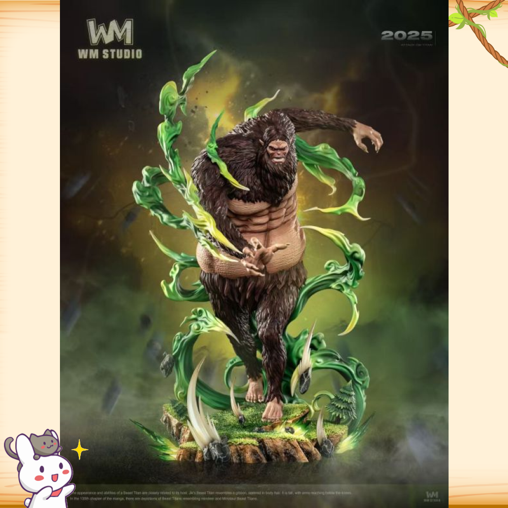 WM-Studio > 進擊的巨人 > 獸之巨人丟石頭