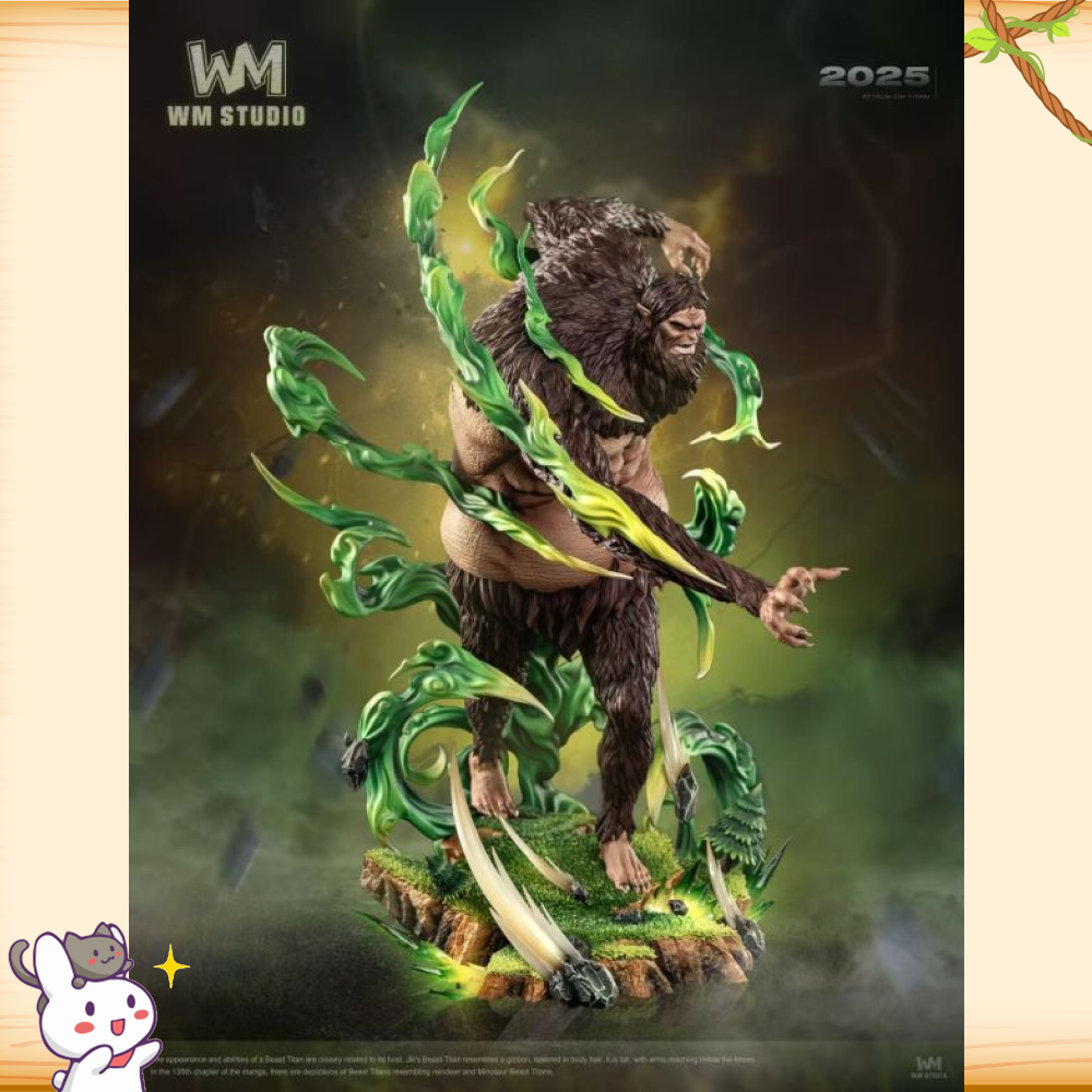 WM-Studio > 進擊的巨人 > 獸之巨人丟石頭輪播圖