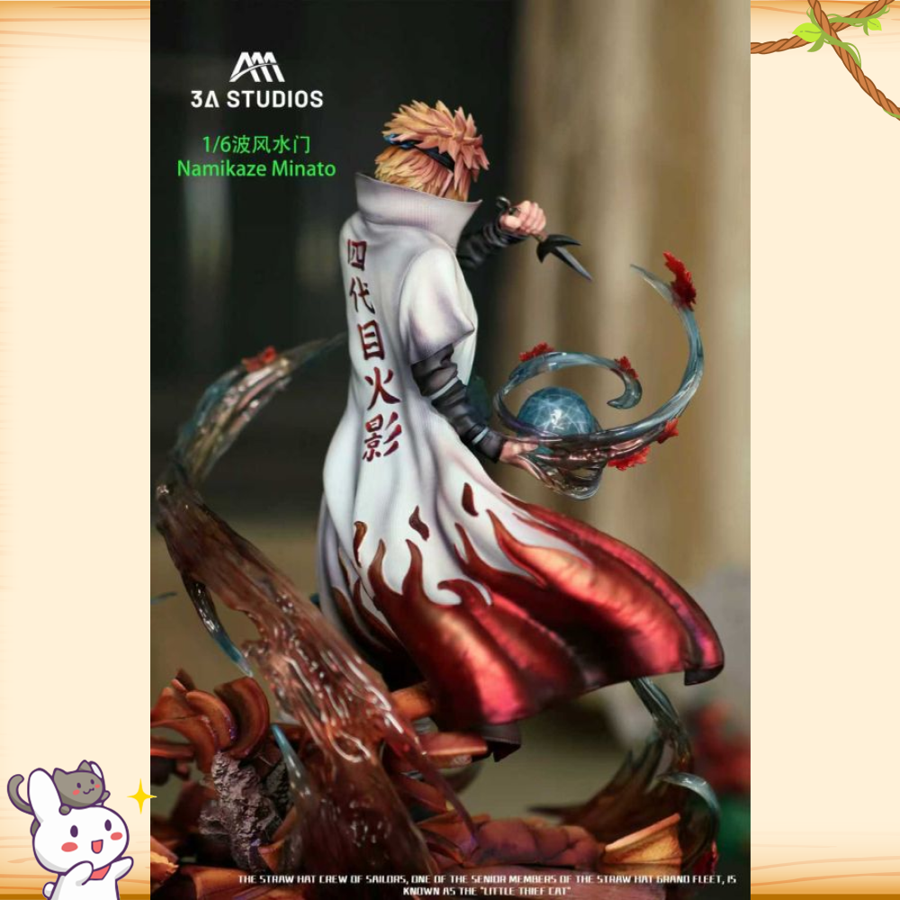 3A-Studio > 火影忍者 > 1/6 波風湊輪播圖