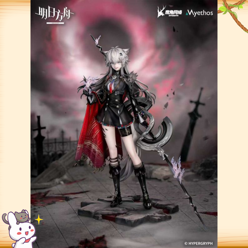 Myethos > 明日方舟 > 1/7 荒蕪拉普蘭德