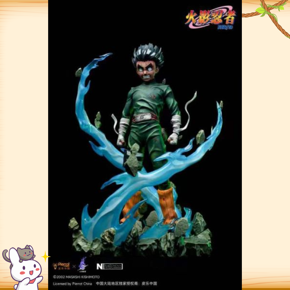 《正版授權》皮樂中國 & 雲頂摘星 > 火影忍者 > 疾風傳 1/6 八門遁甲 李洛克輪播圖