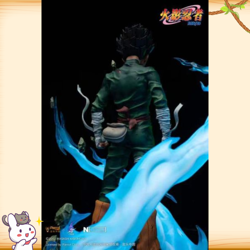 《正版授權》皮樂中國 & 雲頂摘星 > 火影忍者 > 疾風傳 1/6 八門遁甲 李洛克輪播圖