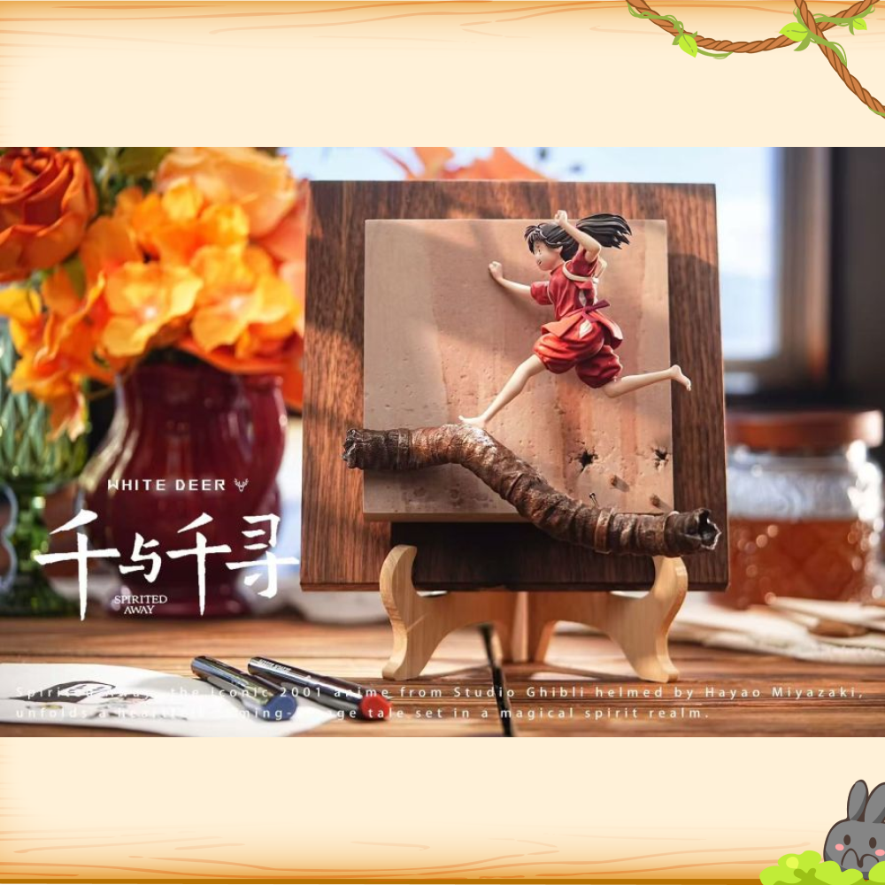 白鹿-Studio > 宮崎駿 > 神隱少女系列 千尋跑管道