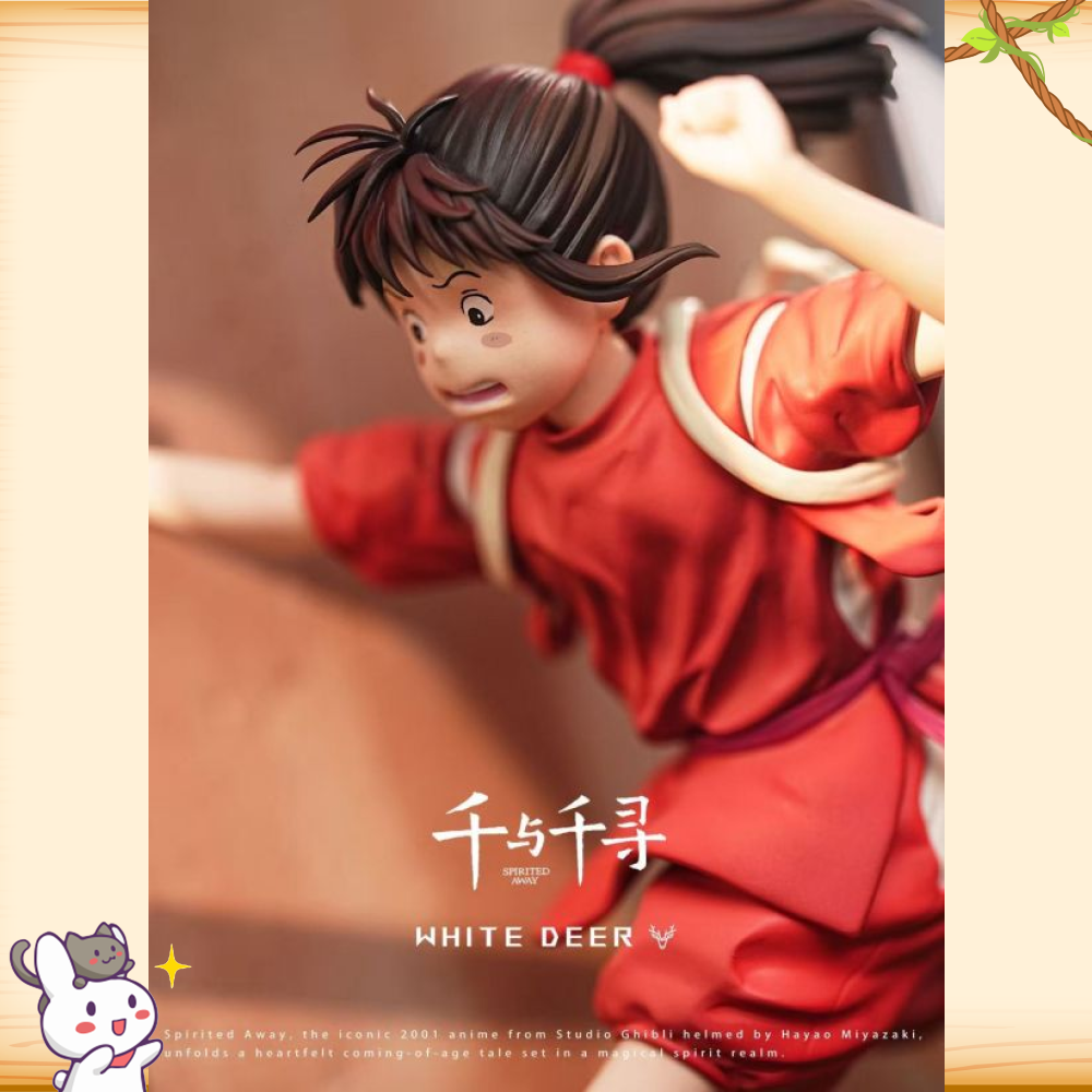 白鹿-Studio > 宮崎駿 > 神隱少女系列 千尋跑管道輪播圖