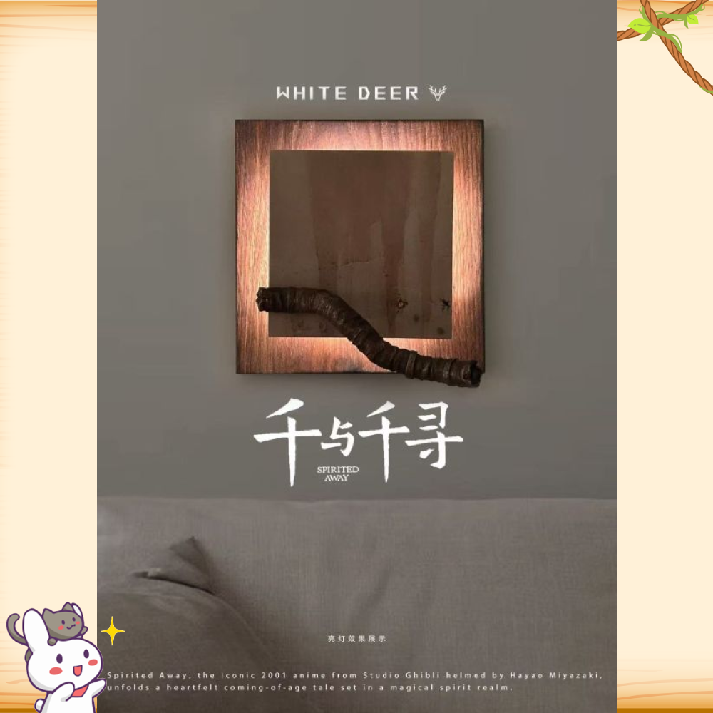 白鹿-Studio > 宮崎駿 > 神隱少女系列 千尋跑管道輪播圖