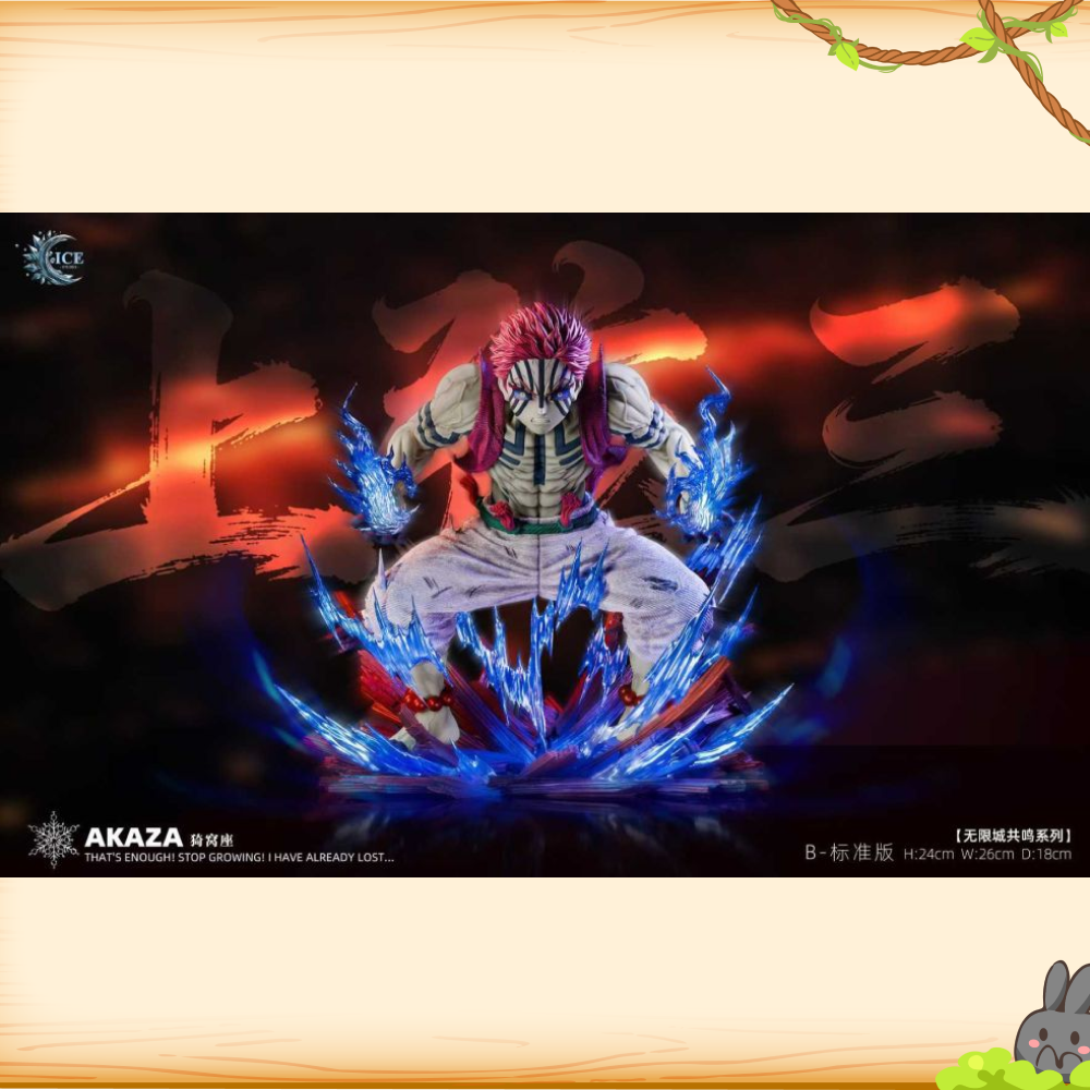 ICE冰屋 > 鬼滅之刃 > 1/6 無限城系列No.01 上弦之參 猗窩座