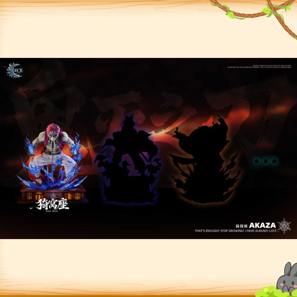 ICE冰屋 > 鬼滅之刃 > 1/6 無限城系列No.01 上弦之參 猗窩座輪播圖