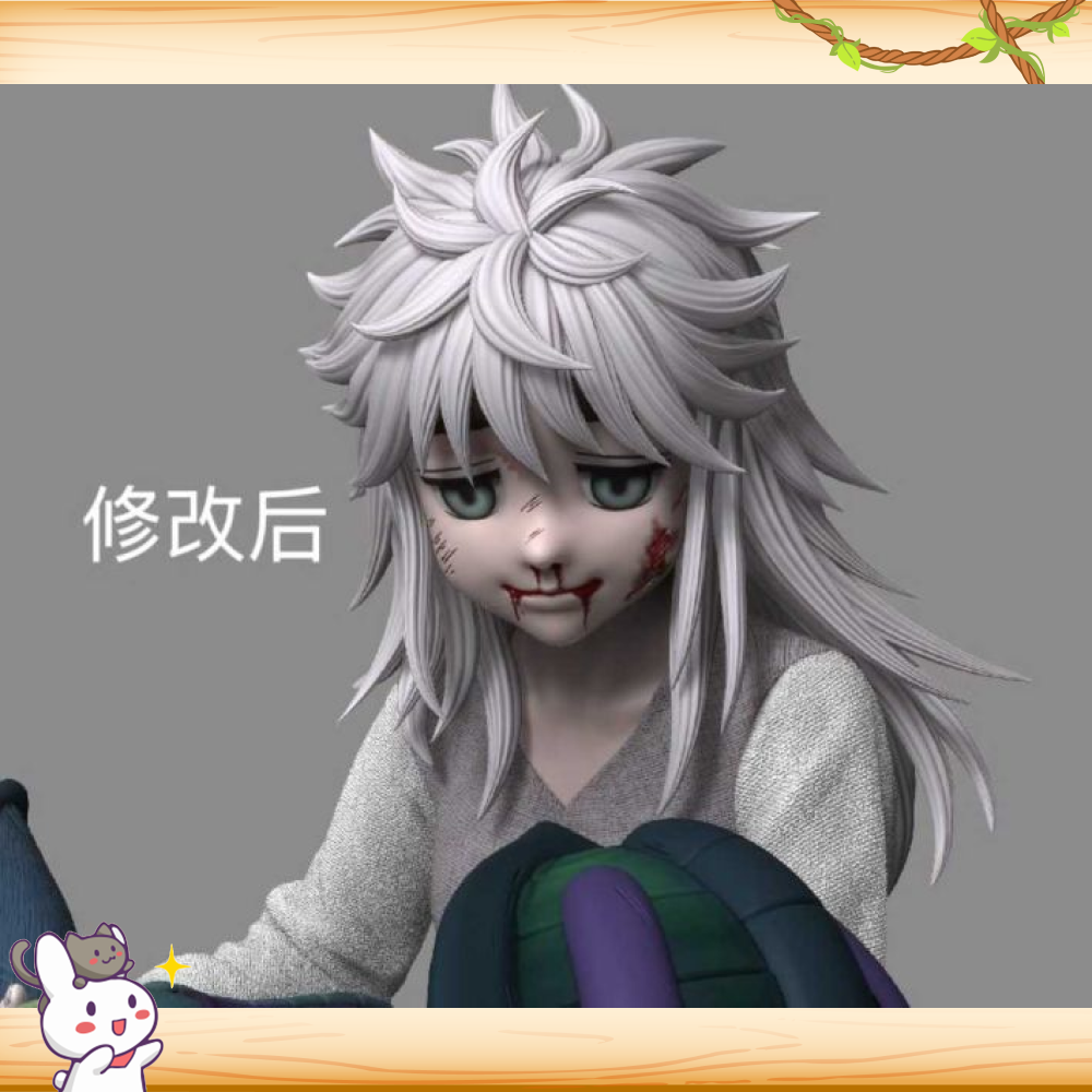 ICY冰屋 > HUNTER×HUNTER全職獵人 > 1/6 蟻王&小麥 (多版本)輪播圖
