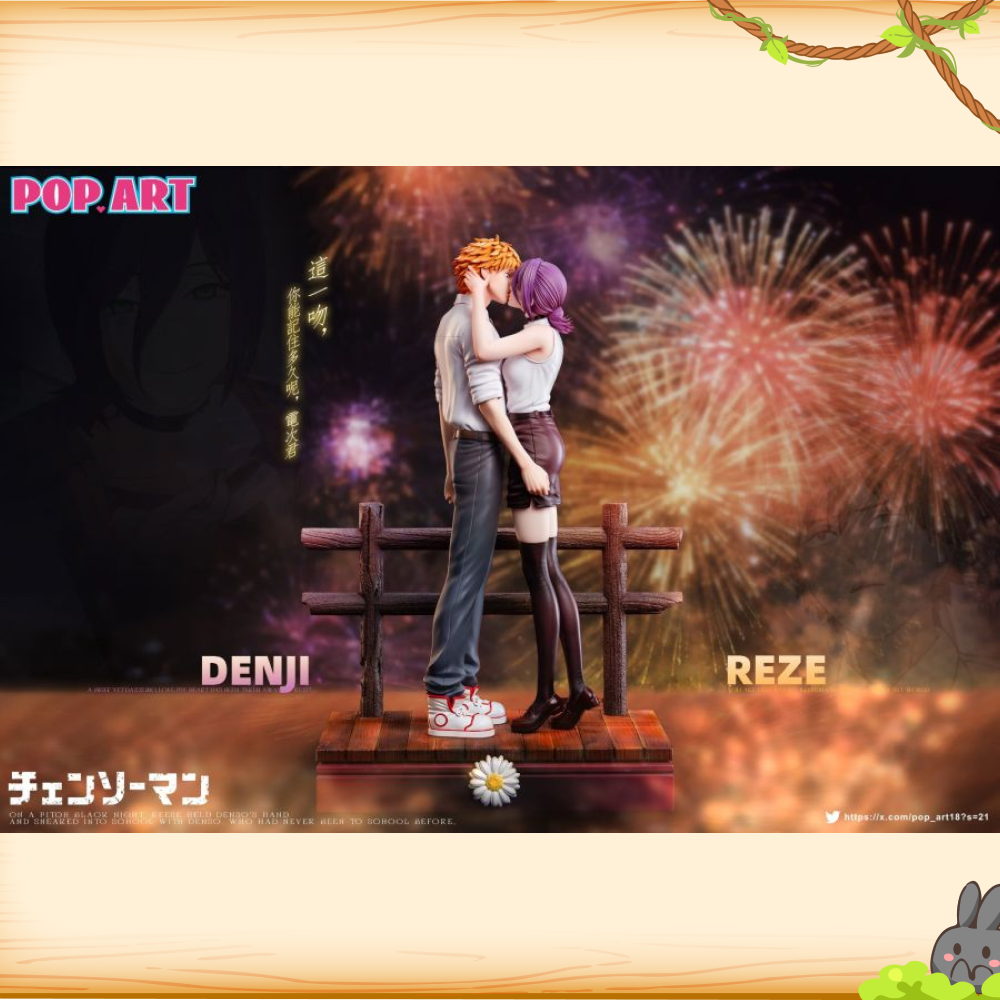 POP.ART > 鏈鋸人 > 1/6 蕾潔&淀治 (多版本)