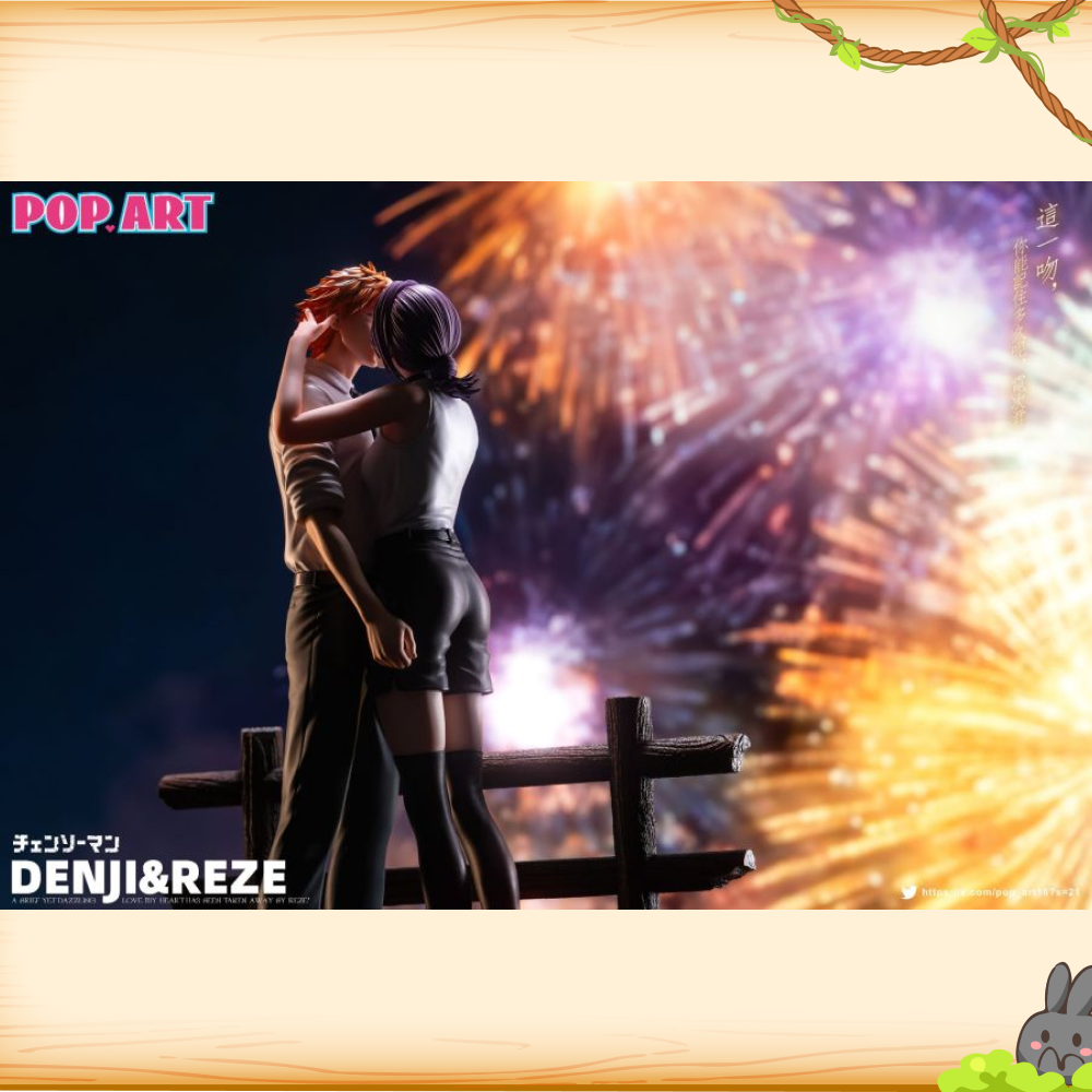 POP.ART > 鏈鋸人 > 1/6 蕾潔&淀治 (多版本)輪播圖