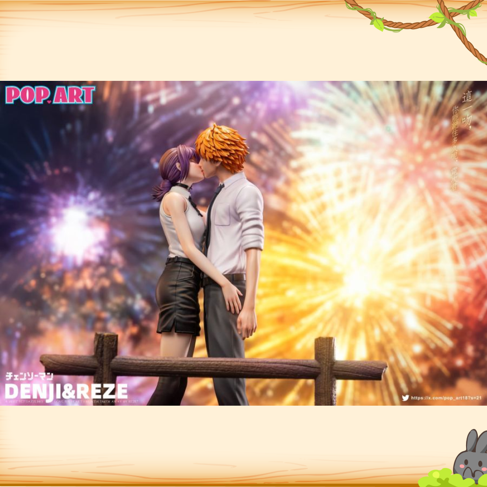 POP.ART > 鏈鋸人 > 1/6 蕾潔&淀治 (多版本)輪播圖