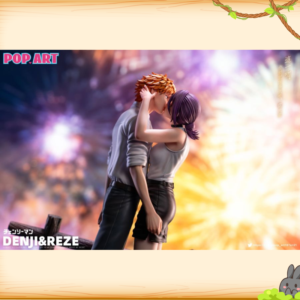 POP.ART > 鏈鋸人 > 1/6 蕾潔&淀治 (多版本)輪播圖