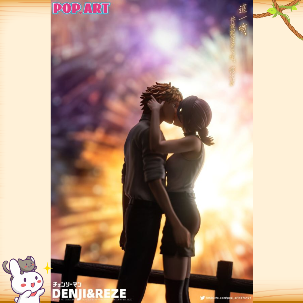 POP.ART > 鏈鋸人 > 1/6 蕾潔&淀治 (多版本)輪播圖