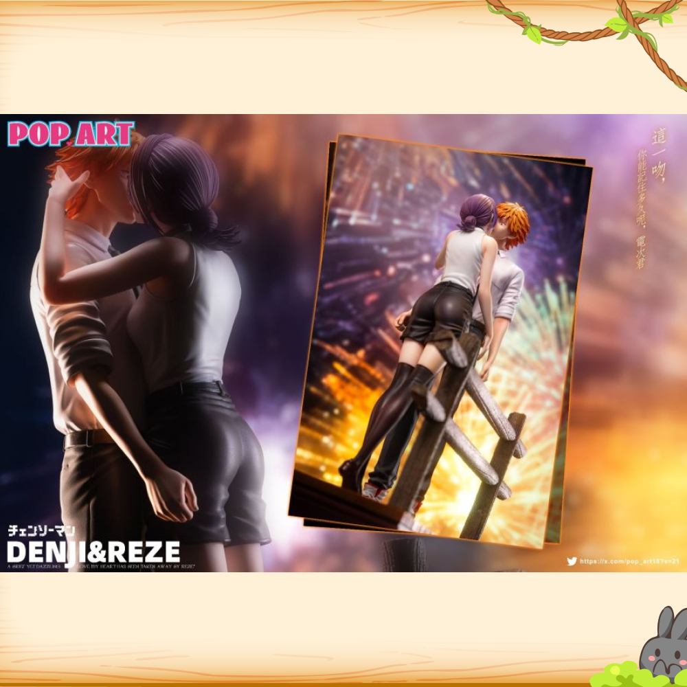 POP.ART > 鏈鋸人 > 1/6 蕾潔&淀治 (多版本)輪播圖