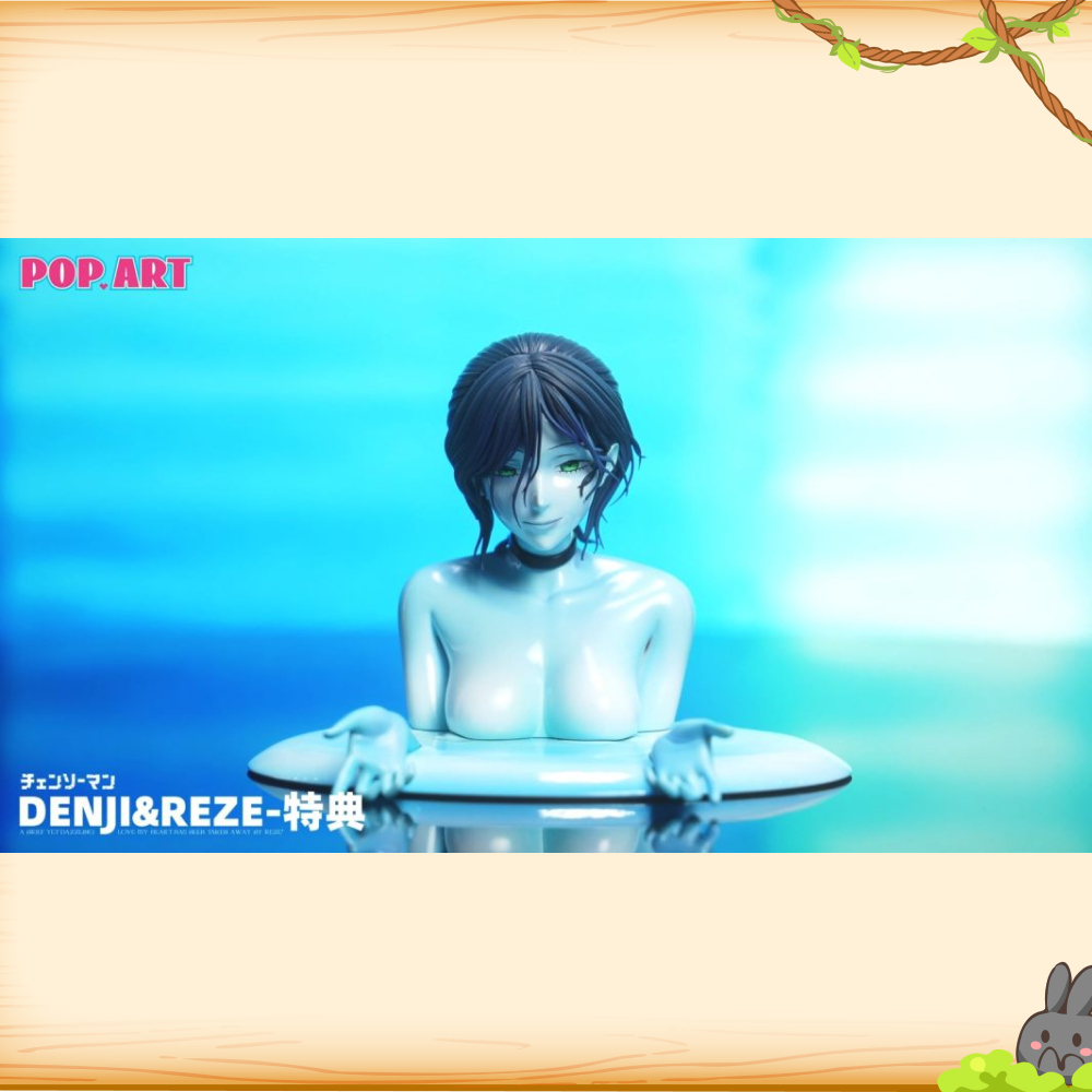 POP.ART > 鏈鋸人 > 1/6 蕾潔&淀治 (多版本)輪播圖