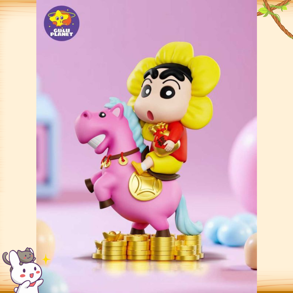 斑馬工作室 > 蠟筆小新 > 馬上暴富馬上有錢花小新輪播圖