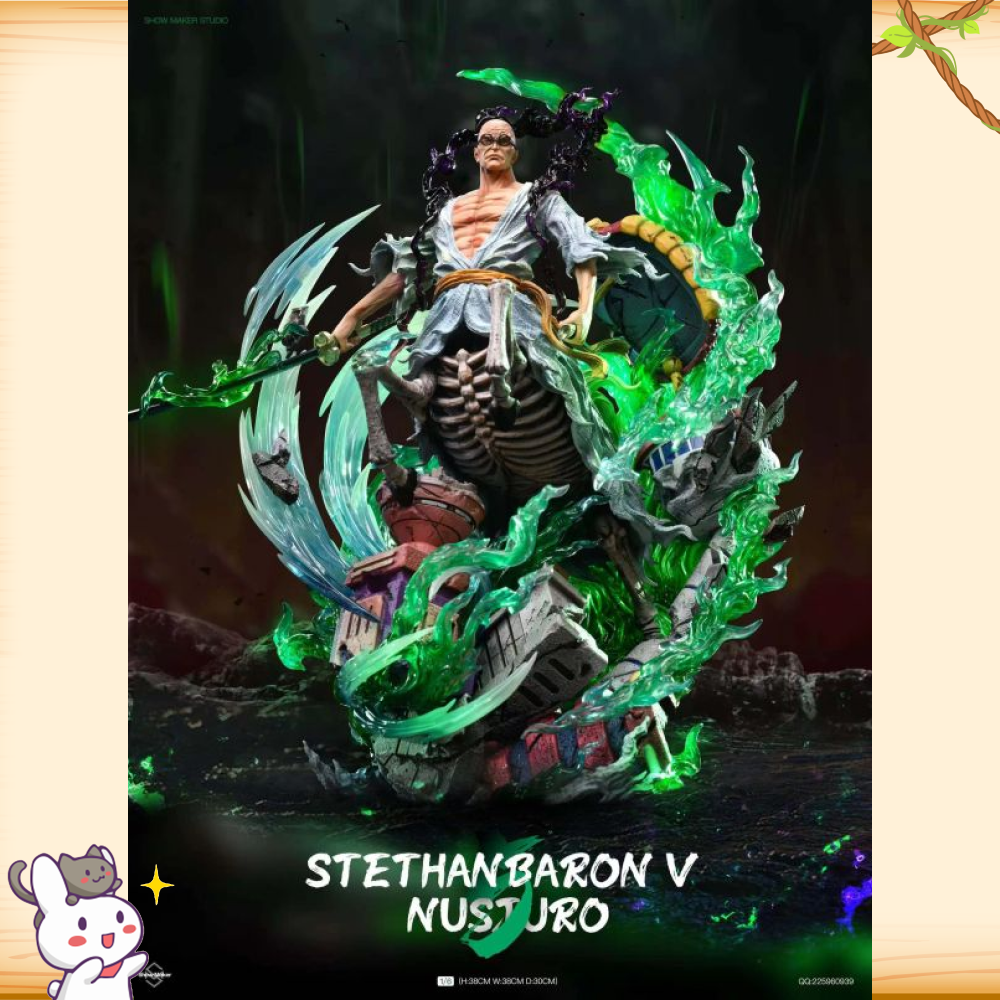 Show Maker > 海賊王 > 1/6 五老星系列 夜殘刨瀧·V·茄壽郎