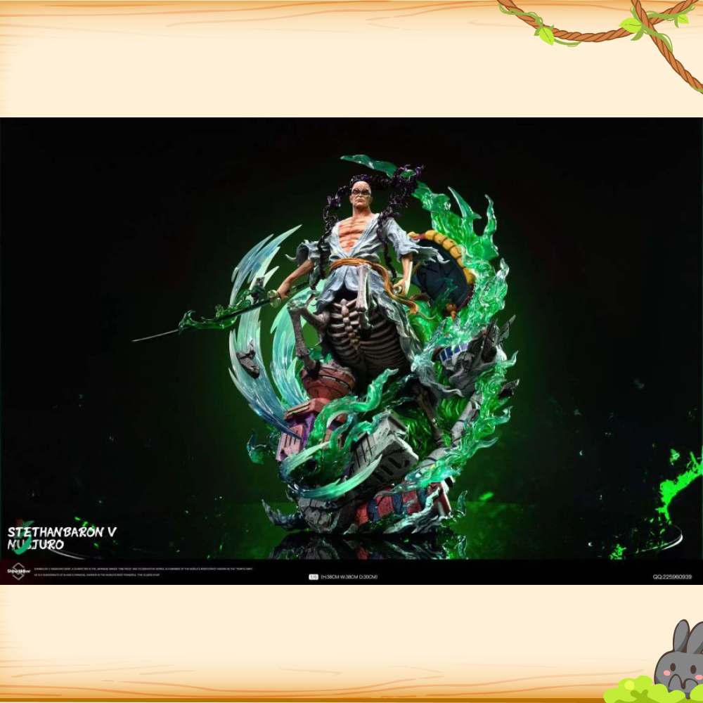 Show Maker > 海賊王 > 1/6 五老星系列 夜殘刨瀧·V·茄壽郎輪播圖