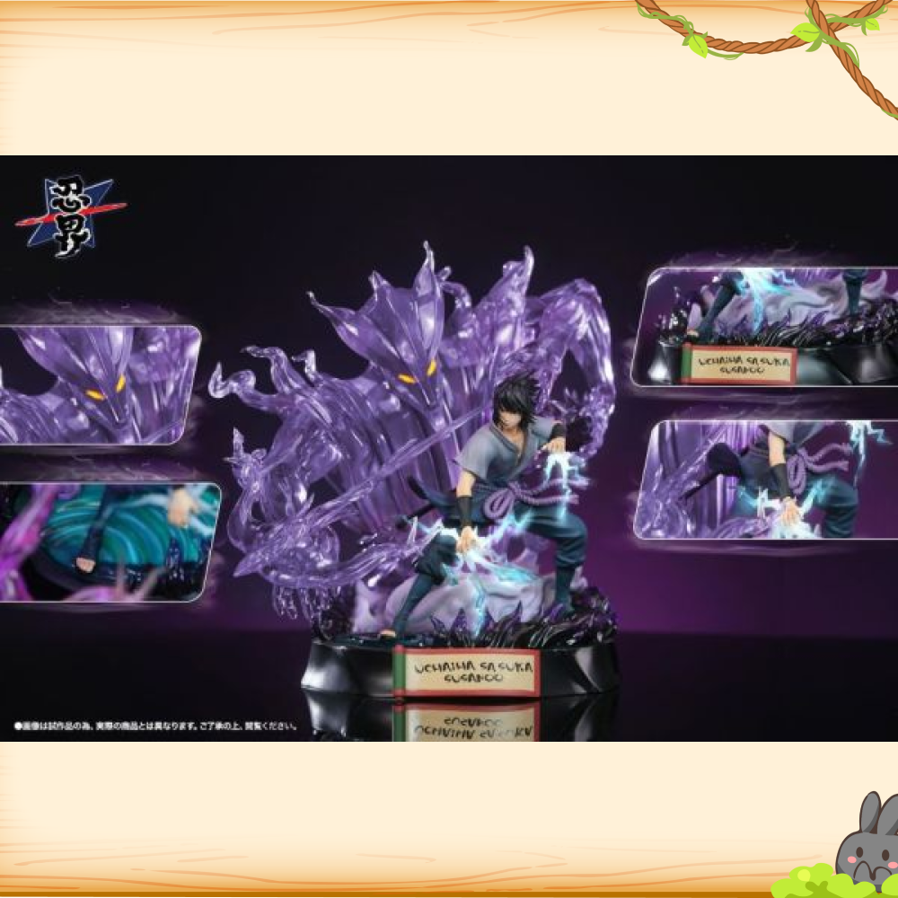 忍界工作室 > 火影忍者 > 須佐能乎 宇智波佐助輪播圖