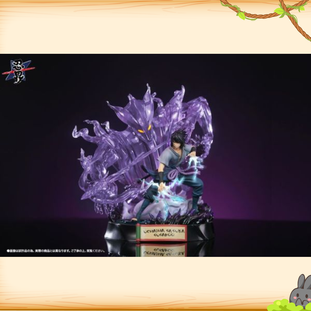 忍界工作室 > 火影忍者 > 須佐能乎 宇智波佐助輪播圖