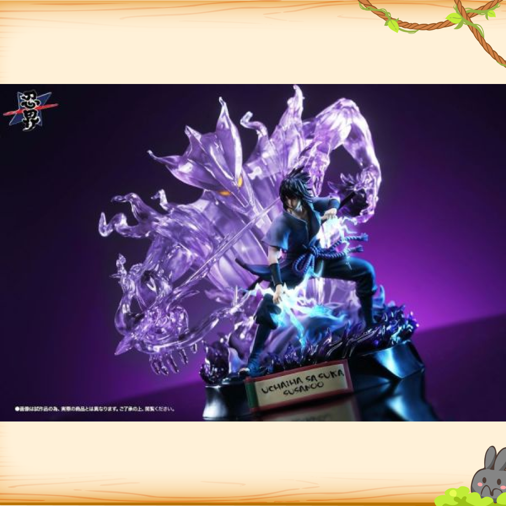 忍界工作室 > 火影忍者 > 須佐能乎 宇智波佐助輪播圖