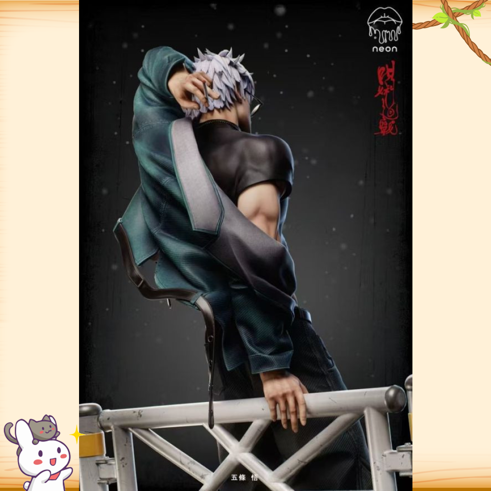 NEON-Studio > 咒術迴戰 > 1/6 五條悟輪播圖
