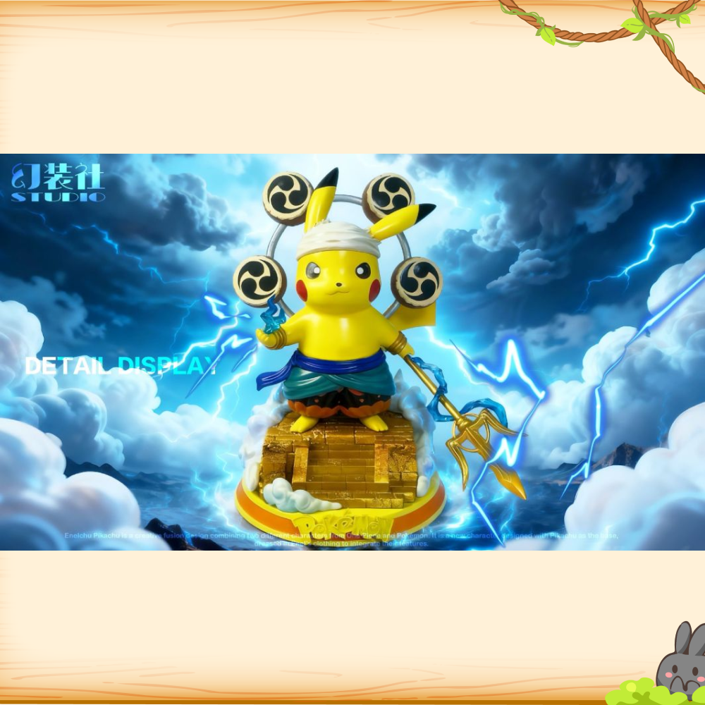 幻裝社工作室 > 寶可夢 & 海賊王 > 皮卡丘cos艾涅爾