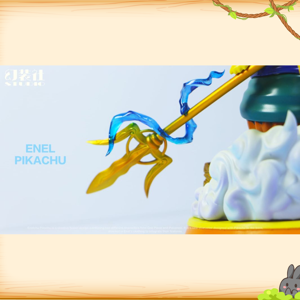 幻裝社工作室 > 寶可夢 & 海賊王 > 皮卡丘cos艾涅爾輪播圖