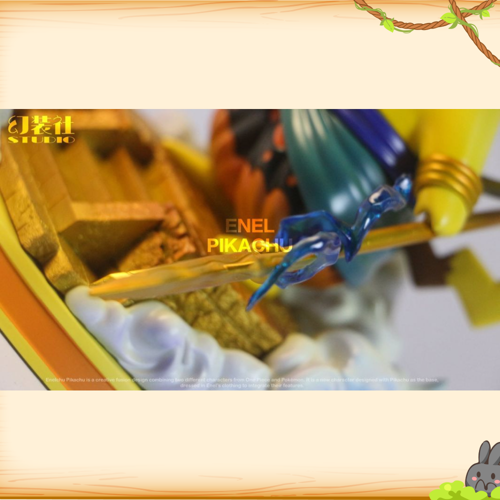 幻裝社工作室 > 寶可夢 & 海賊王 > 皮卡丘cos艾涅爾輪播圖