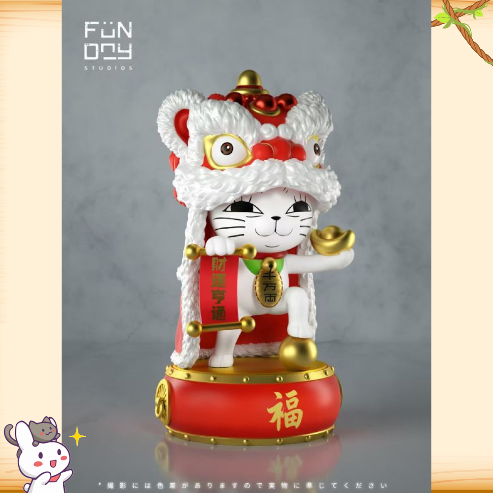 Funday-Studio > 膽大黨 > 招財舞獅 高速婆婆輪播圖