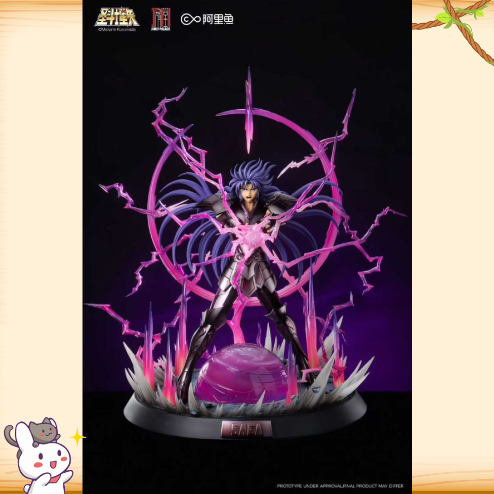 《正版授權》集美殿堂 > 聖鬥士星矢 > 冥衣雙子座 撒加輪播圖