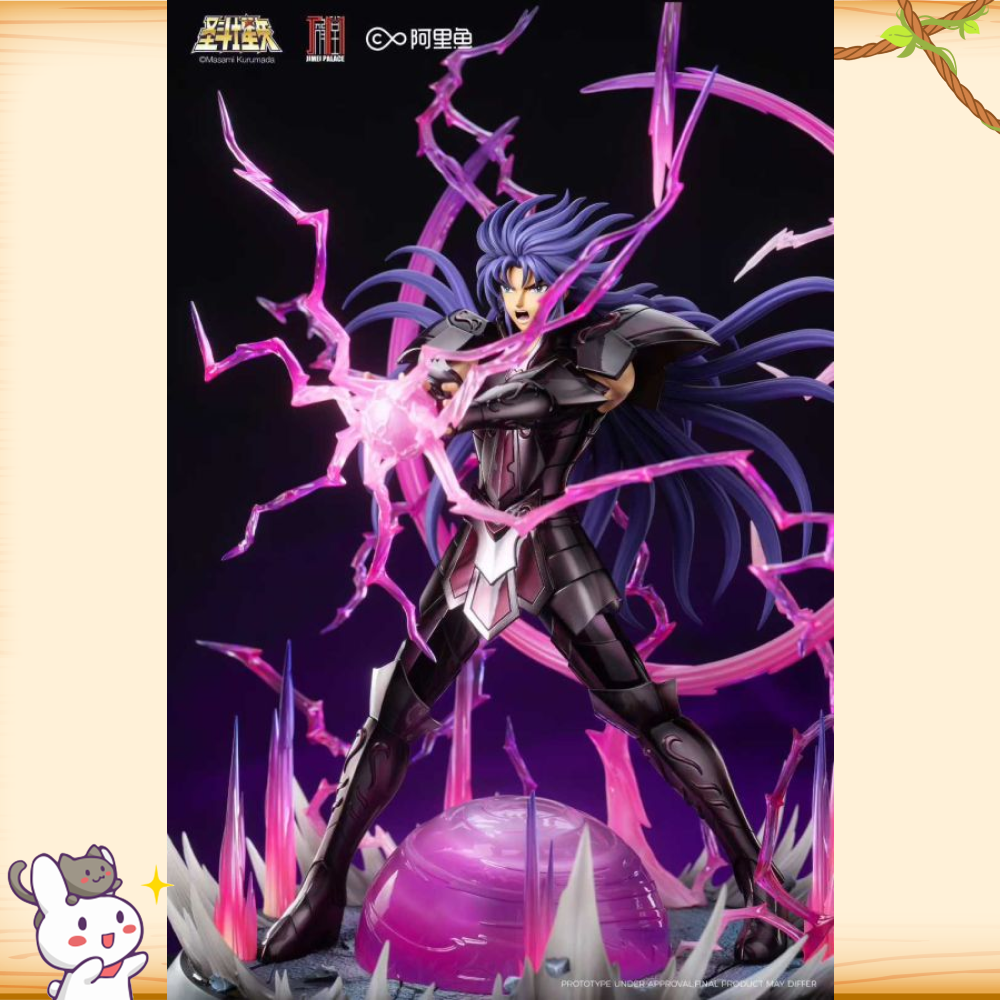 《正版授權》集美殿堂 > 聖鬥士星矢 > 冥衣雙子座 撒加輪播圖