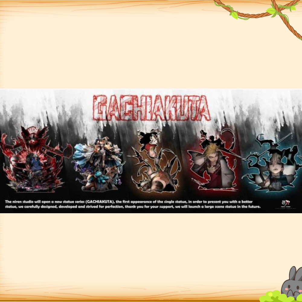 逆刃工作室 > GACHIAKUTA廢淵戰鬼 > 1/6 亞默輪播圖