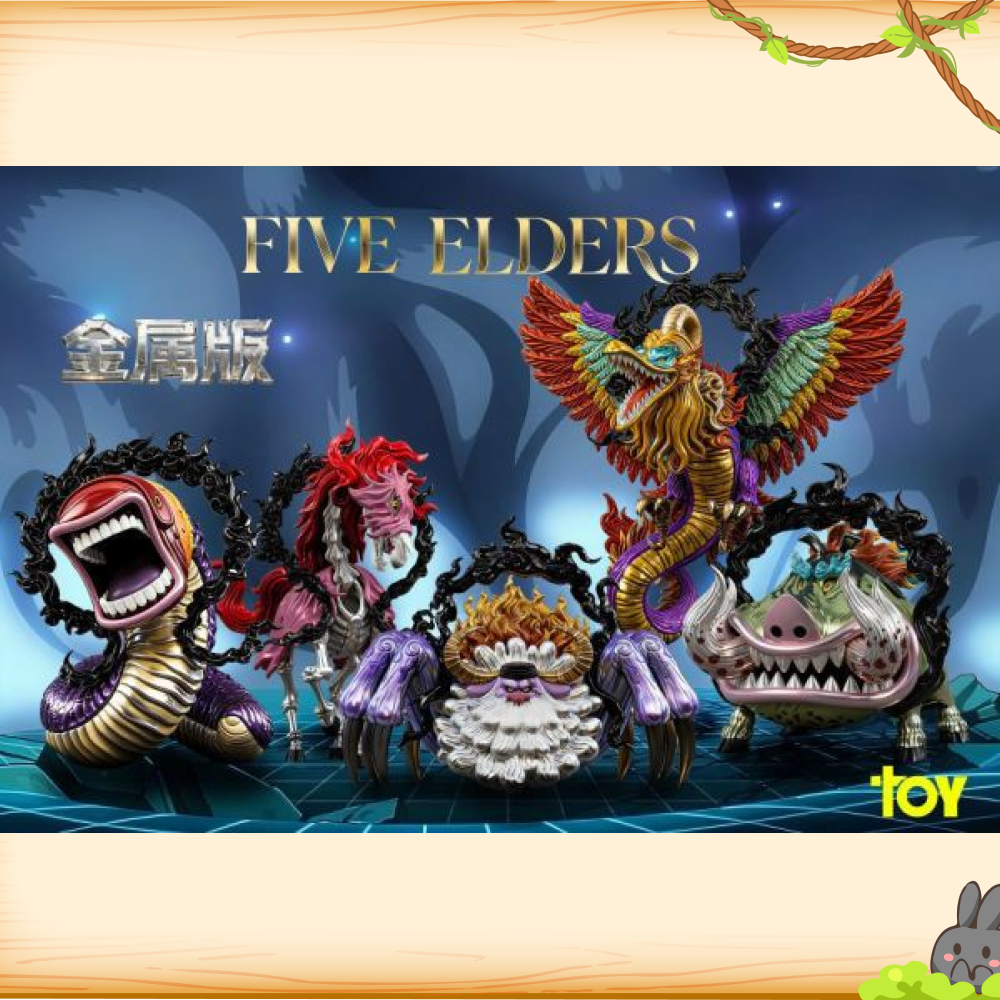 TOY-Studio > 海賊王 > 至高權利 五老星獸化形態賀歲典藏套 (雙版本)