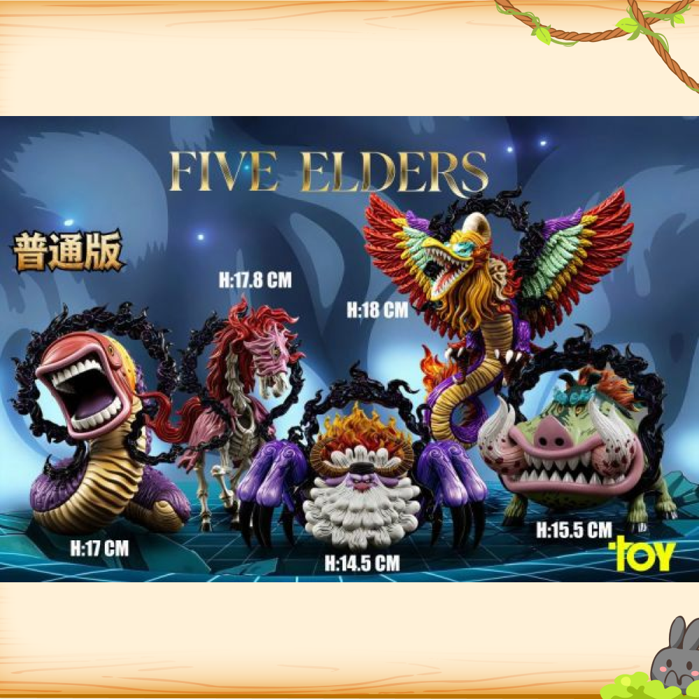 TOY-Studio > 海賊王 > 至高權利 五老星獸化形態賀歲典藏套 (雙版本)輪播圖