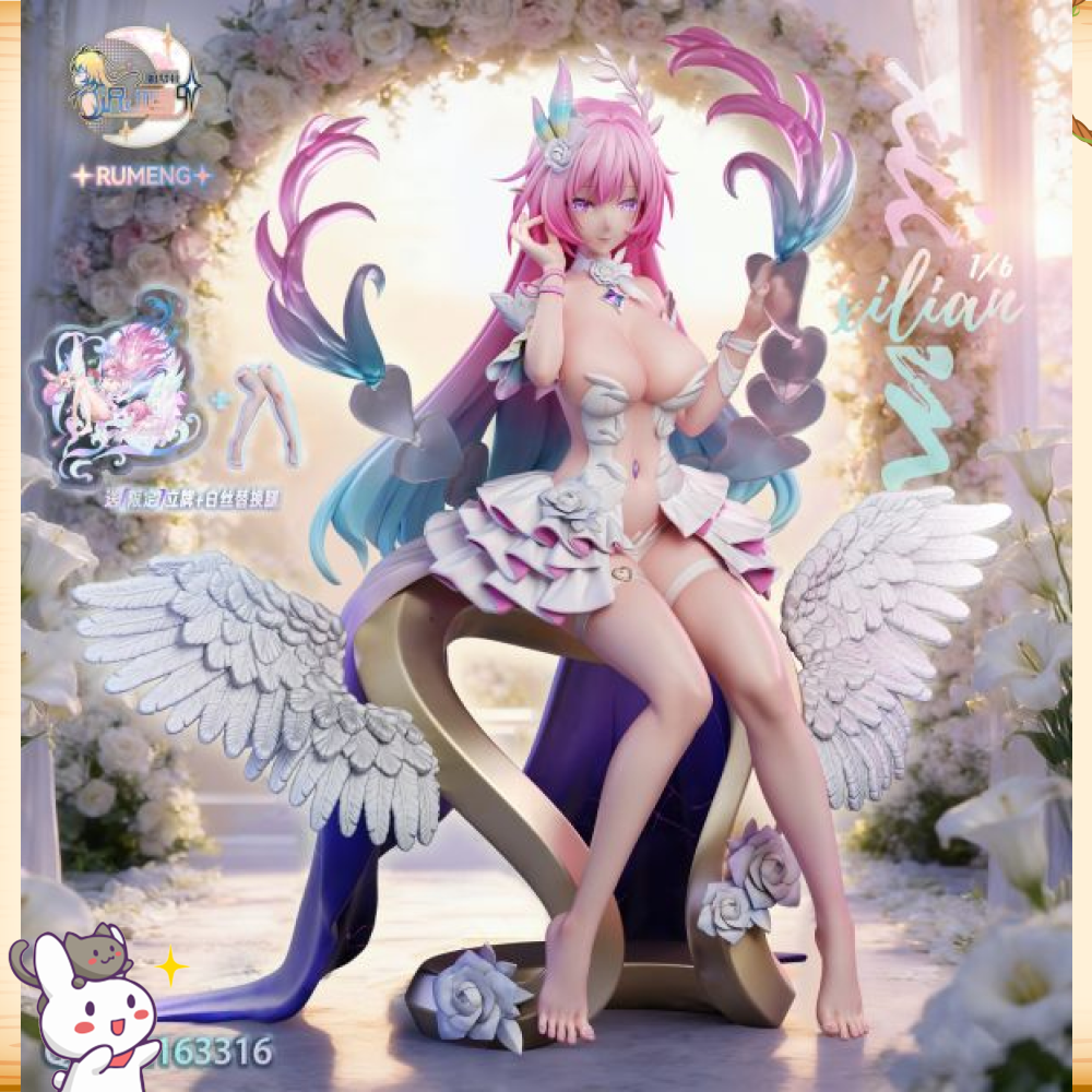 如夢社 > 崩壞：星穹鐵道 > 1/6 花嫁昔漣