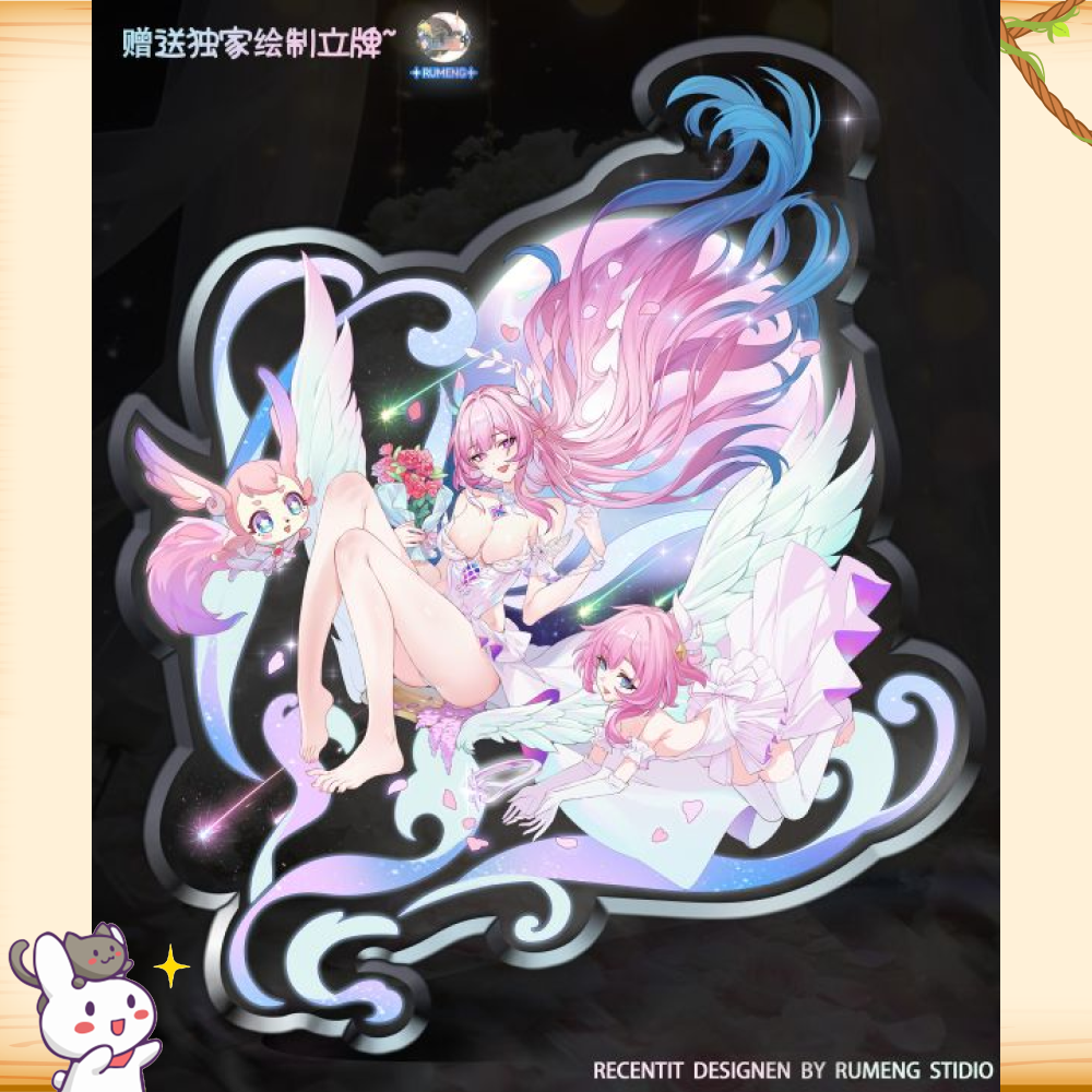 如夢社 > 崩壞：星穹鐵道 > 1/6 花嫁昔漣輪播圖