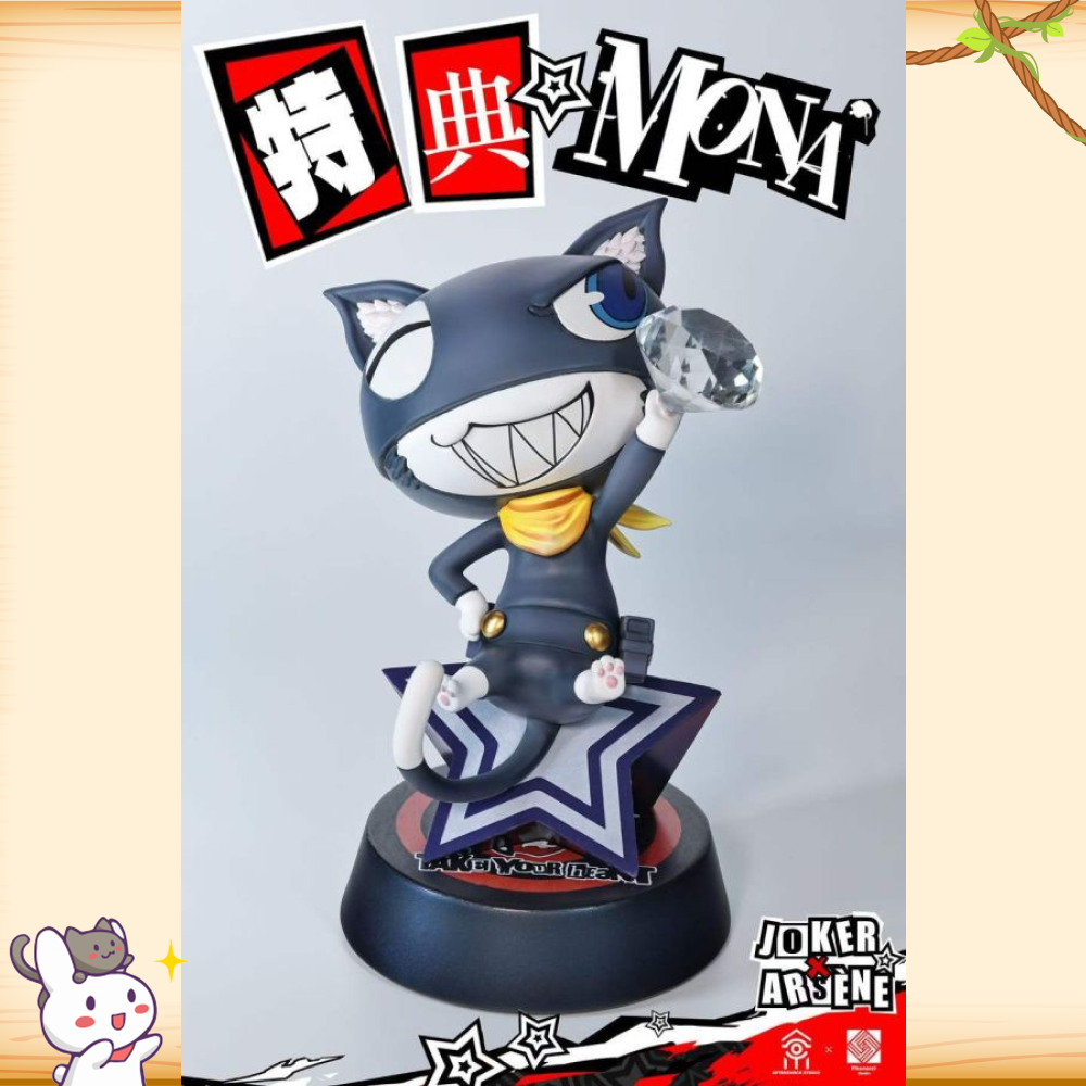 餘震Aftershock & Fibonacci斐波那契 > 女神異聞錄P5R > 雨宮蓮Joker&亞森Arsène輪播圖