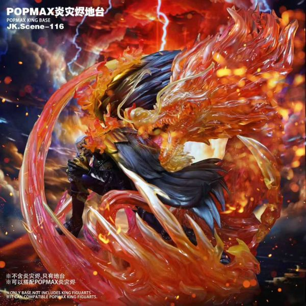 JacksDo > 海賊王 > POPMAX 炎災燼地台輪播圖