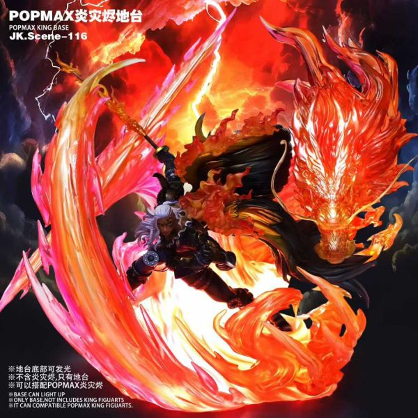 JacksDo > 海賊王 > POPMAX 炎災燼地台輪播圖